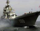 Путин наградил экипаж крейсера "Петр Великий"