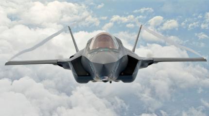 Пулемет «сломал» современнейший F-35