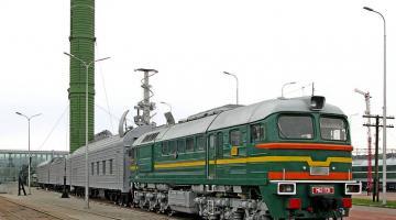 Россия готова возобновить работы по «ядерному поезду» «Баргузин»
