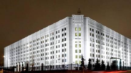 Москва требует освободить бывших военных РФ, задержанных СБУ Москва требует освободить бывших военных РФ, задержанных СБУ