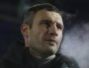 Кличко призывает ООН срочно ввести на территорию Крыма наблюдателей и миротворцев Кличко призывает ООН срочно ввести на территорию Крыма наблюдателей и миротворцев