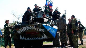 Военные поражения в Донбассе заставляют отказаться Киев от идеи «единой Украины»