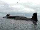 ВМФ РФ планирует принять на вооружение в этом году не две, а три новейшие АПЛ