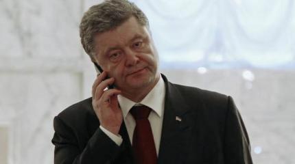 Киеву дали возможность сохранить лицо перед кончиной Киеву дали возможность сохранить лицо перед кончиной