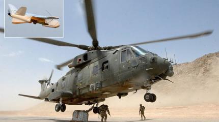 Во время военных учений дрон чуть не сбил вертолет EH101 Во время военных учений дрон чуть не сбил вертолет EH101