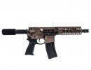 AR-15 пистолет от Diamondback AR-15 пистолет от Diamondback