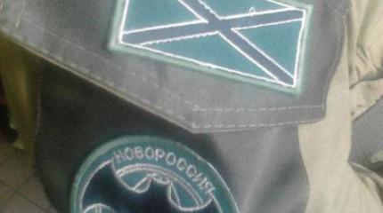 Возвращение «Хмурого» Возвращение «Хмурого»