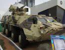 Выставка IDEX: Украина привезла в ОАЭ новый БТР и танк "Оплот"