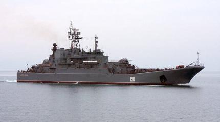 БДК «Цезарь Куников» вернулся в Севастополь после ремонта в Болгарии БДК «Цезарь Куников» вернулся в Севастополь после ремонта в Болгарии