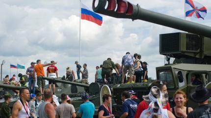 Патриотический рок-фестиваль "Нашествие" Патриотический рок-фестиваль "Нашествие"