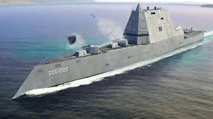 Передача в ВМС США эсминцев класса «Zumwalt» задерживается Передача в ВМС США эсминцев класса «Zumwalt» задерживается