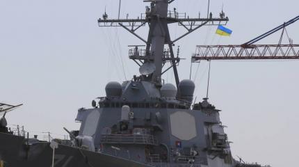 РФ призвала США отказаться от учений в Черном море