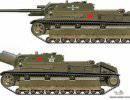 СУ-8. Карьера самоходки особого назначения СУ-8. Карьера самоходки особого назначения