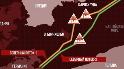 Откровения генерала вывели на британский след в подрыве «Северных потоков»