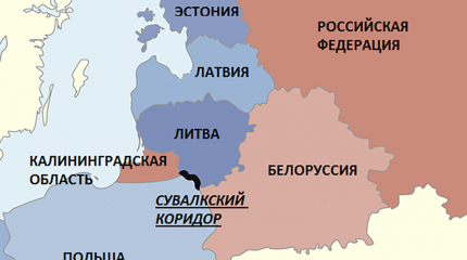 Возможный прорыв ВС РФ через Сувалкский коридор мешает Пентагону поставлять вооружение Киеву