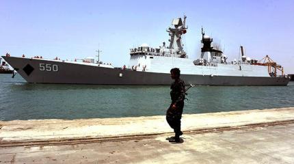 Морской арабский узел Морской арабский узел