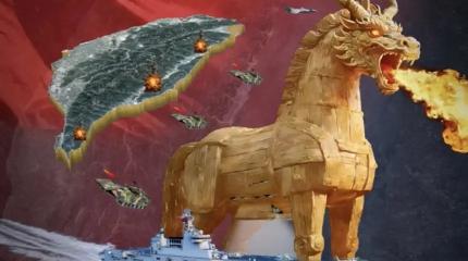 Учения КНР и вероятное обострение тайваньского вопроса в условном 2027 году