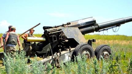 Эпичное видео: бойцы ВСУ назвали себя «богами войны»