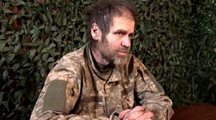 Sohu: украинские солдаты готовы рисковать ради сдачи в плен