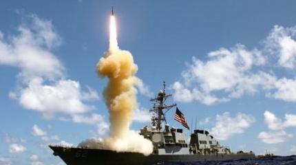 Китай требует от США «перестать мутить воду в регионе» Китай требует от США «перестать мутить воду в регионе»