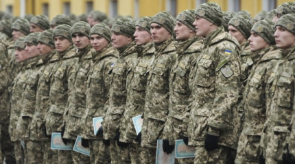 Украина готовится к полномасштабной мобилизации Украина готовится к полномасштабной мобилизации