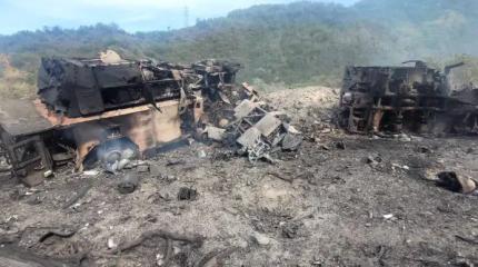 ПВО Венесуэлы взяла отпуск в день захвата Мадуро