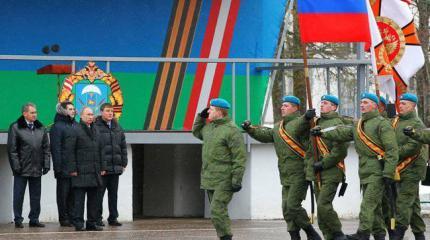 Псковских десантников наградили за выполнение боевых заданий Псковских десантников наградили за выполнение боевых заданий