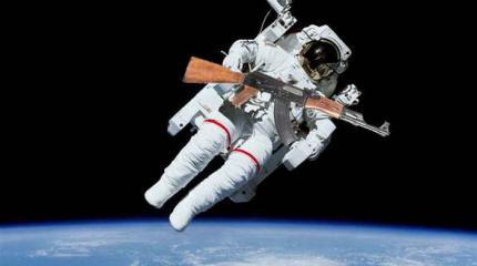 Что будет, если выстрелить из огнестрельного оружия в открытом космосе? Что будет, если выстрелить из огнестрельного оружия в открытом космосе?