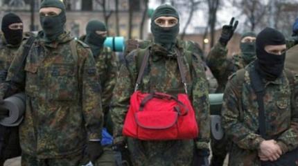 Junge Welt: Для украинской армии наступил период распада Junge Welt: Для украинской армии наступил период распада