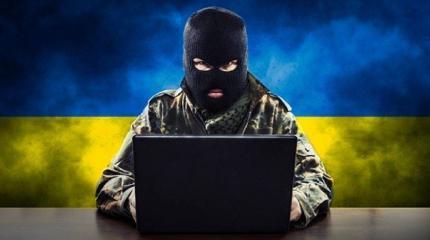 Информационные вояки Украины: InformNapalm