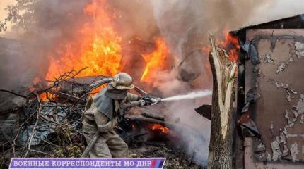 Новороссия: оперативная сводка за 4 сентября 2014 года