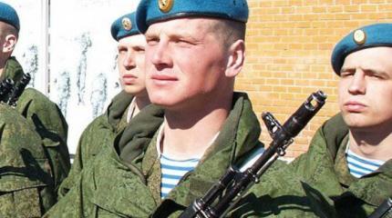 Военно-финансовый ликбез для будущего контрактника Военно-финансовый ликбез для будущего контрактника