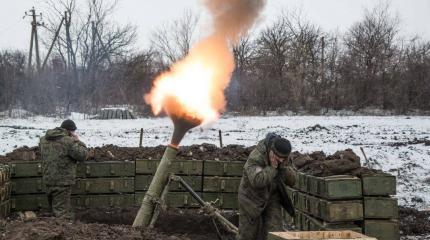 Жители Донецка боятся повторения 2015 года