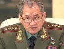Шойгу: Все ракетные бригады сухопутных войск к 2018 году получат «Искандеры» Шойгу: Все ракетные бригады сухопутных войск к 2018 году получат «Искандеры»