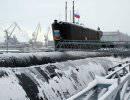 Подводный крейсер "Юрий Долгорукий" вошел в состав ВМФ Подводный крейсер "Юрий Долгорукий" вошел в состав ВМФ