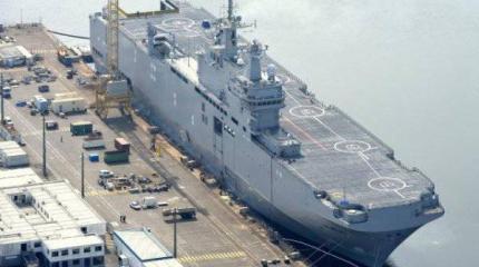 Поставки вертолетоносцев Mistral ложатся в дрейф Поставки вертолетоносцев Mistral ложатся в дрейф