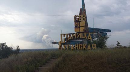 Киев ровняет с землей приазовские села Киев ровняет с землей приазовские села