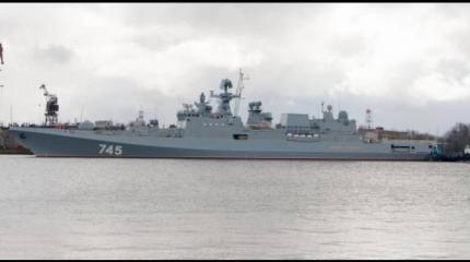 Экипаж корабля «Адмирал Григорович» выполнил стрельбы в Балтийском море Экипаж корабля «Адмирал Григорович» выполнил стрельбы в Балтийском море