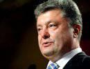 Порошенко анонсировал одностороннее прекращение огня на востоке Порошенко анонсировал одностороннее прекращение огня на востоке