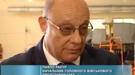 Деньги на крови. Как украинские чиновники Минобороны наживаются на контрактах по оружию Деньги на крови. Как украинские чиновники Минобороны наживаются на контрактах по оружию