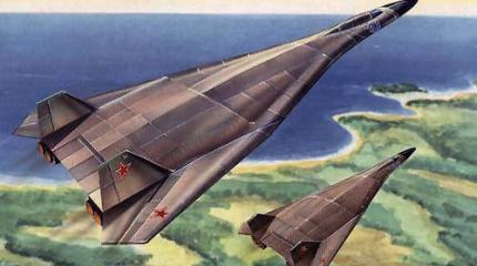 Т-4МС и М-18 - конкуренты Ту-160 Т-4МС и М-18 - конкуренты Ту-160