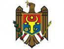 Вооруженная Молдова