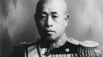 Охота на адмирала Ямамото