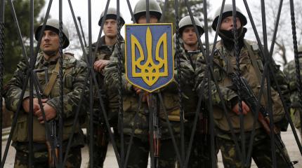 Проблемы демобилизации в Украине Проблемы демобилизации в Украине