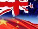Китай и Новая Зеландия поддерживают военное сотрудничество