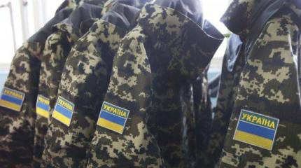 Минобороны Украины начало испытания новой формы для военнослужащих Минобороны Украины начало испытания новой формы для военнослужащих