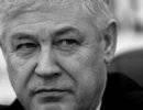 Развитие системы «ГЛОНАСС» Развитие системы «ГЛОНАСС»