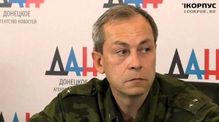Басурин назвал имя убийцы ополченца Гиви Басурин назвал имя убийцы ополченца Гиви
