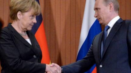 Меркель выступила за европейскую безопасность вместе с Россией Меркель выступила за европейскую безопасность вместе с Россией