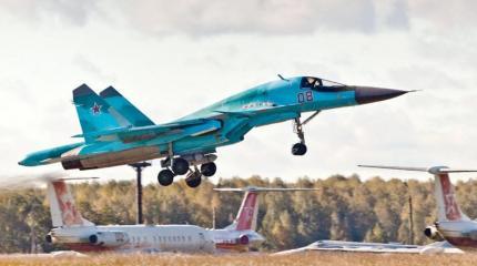Лучше вместе бомбанем по Сирии Лучше вместе бомбанем по Сирии